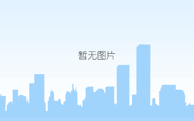 citigo酒店